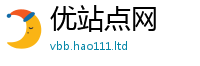 2025最新免费资料大全以2025年正版资料免费最新版本大全